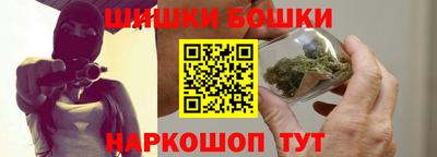 тгк Сланцы