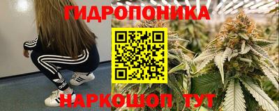 мефедрон VHQ Славгород