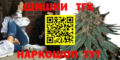 прущий лед Славянск-на-Кубани