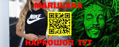 мефедрон VHQ Славгород