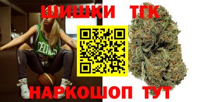 прущий лед Славянск-на-Кубани